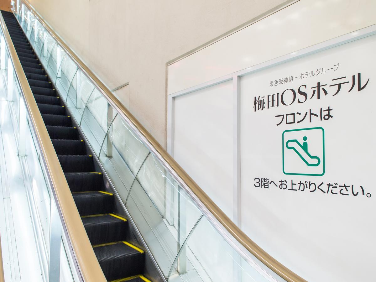 Osaka Umeda Os Hotel Luaran gambar