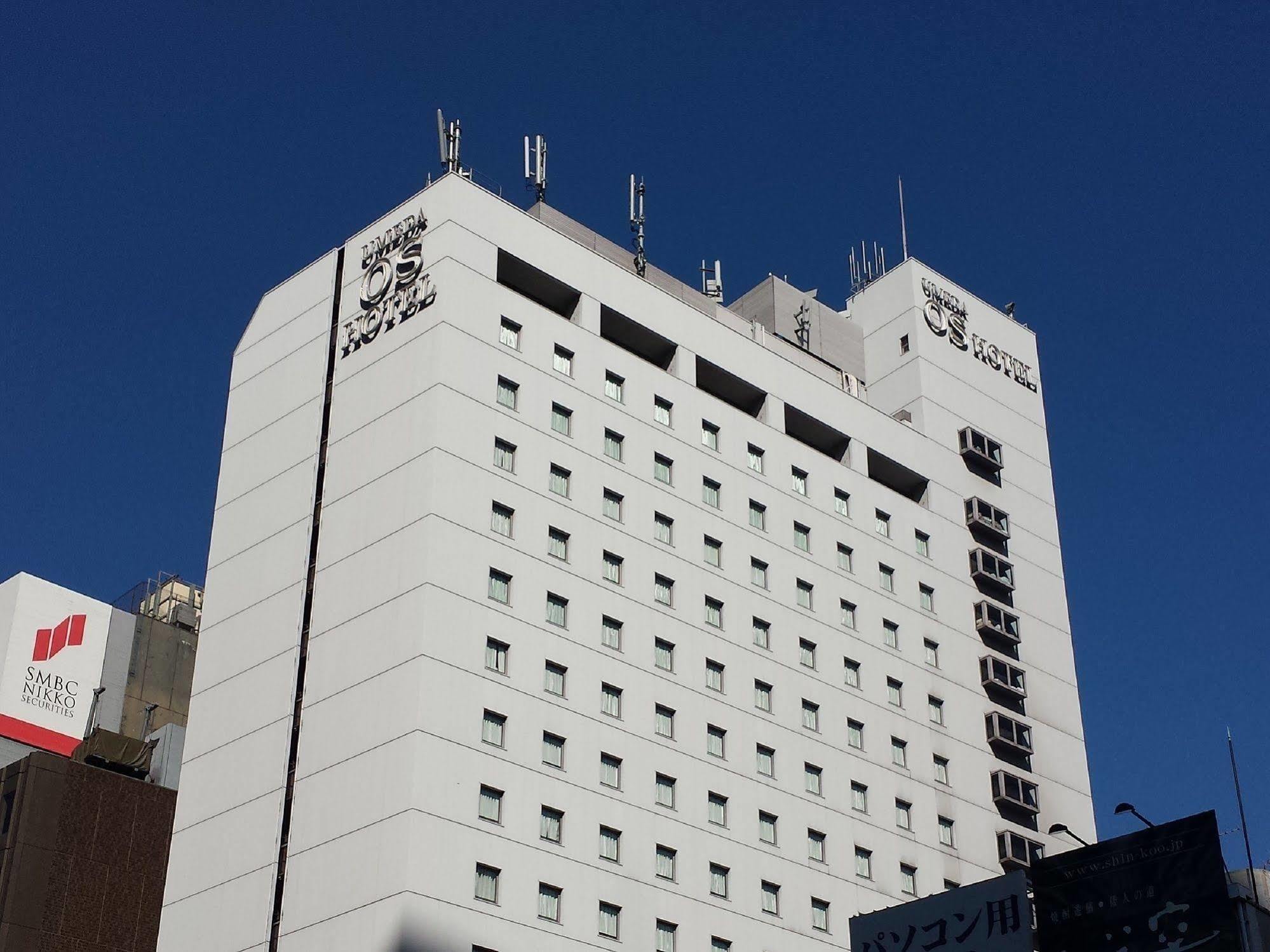 Osaka Umeda Os Hotel Luaran gambar